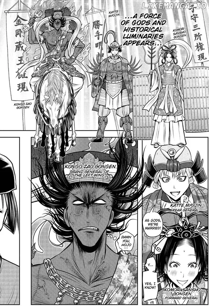 The Elusive Samurai Chapter 200 image 12_optimized